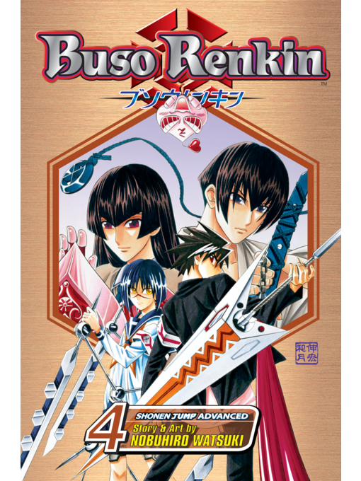 Title details for Buso Renkin, Volume 4 by Nobuhiro Watsuki - Wait list